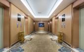 Туры в отель Lingxiang Hotel Xinlong Coast City Yancheng Туры в отель Lingxiang Hotel Xinlong Coast City Yancheng