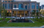 Туры в отель Lingxiang Hotel Xinlong Coast City Yancheng Туры в отель Lingxiang Hotel Xinlong Coast City Yancheng