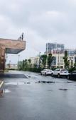 Туры в отель Lingxiang Hotel Xinlong Coast City Yancheng Туры в отель Lingxiang Hotel Xinlong Coast City Yancheng