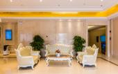 Туры в отель Vienna International Hotel (Zhaoqing Center Lake-view) Туры в отель Vienna International Hotel (Zhaoqing Center Lake-view)