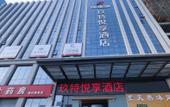 Туры в отель Starway Hotel Туры в отель Starway Hotel