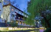 Туры в отель Yebo Qinhuai SSAW Hotel (Qinhuai Bookstore) Туры в отель Yebo Qinhuai SSAW Hotel (Qinhuai Bookstore)