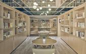 Туры в отель Yebo Qinhuai SSAW Hotel (Qinhuai Bookstore) Туры в отель Yebo Qinhuai SSAW Hotel (Qinhuai Bookstore)