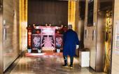 Туры в отель Qing Cao Wan Hotel Туры в отель Qing Cao Wan Hotel