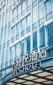 Туры в отель Lily's Hotel Туры в отель Lily's Hotel