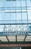 Туры в отель Lily's Hotel Туры в отель Lily's Hotel
