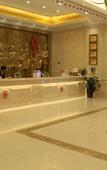 Туры в отель Vienna Hotel (Yudu Railway Station) Туры в отель Vienna Hotel (Yudu Railway Station)