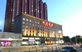 Туры в отель Jinzhong Yuci Hotel (Yuci Old Town Branch) Туры в отель Jinzhong Yuci Hotel (Yuci Old Town Branch)