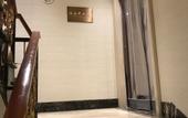 Туры в отель Jinzhong Yuci Hotel (Yuci Old Town Branch) Туры в отель Jinzhong Yuci Hotel (Yuci Old Town Branch)