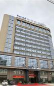 Туры в отель Kyriad Marvelous Hotel (Shantou International Textile City Branch) Туры в отель Kyriad Marvelous Hotel (Shantou International Textile City Branch)