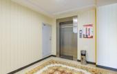Туры в отель Homeinn Ripple Yun Hotel (Gucheng Kangning Road) Туры в отель Homeinn Ripple Yun Hotel (Gucheng Kangning Road)