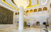 Туры в отель Vienna Hotel Guangzhou Huadu Cultural Tourism City Shiling shop Туры в отель Vienna Hotel Guangzhou Huadu Cultural Tourism City Shiling shop