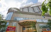 Туры в отель Haonianhua Business Hotel Туры в отель Haonianhua Business Hotel
