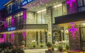 Туры в отель Huazhu Anna Luxury Homestay Туры в отель Huazhu Anna Luxury Homestay