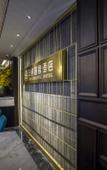 Туры в отель Huazhu Anna Luxury Homestay Туры в отель Huazhu Anna Luxury Homestay