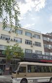 Туры в отель Homeinn Ripple Yun Hotel (Kuancheng Yucai Road) Туры в отель Homeinn Ripple Yun Hotel (Kuancheng Yucai Road)