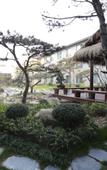Туры в отель Mochi Hotel Ningbo Xikou Туры в отель Mochi Hotel Ningbo Xikou
