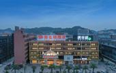 Туры в отель Zhiya International Apartment(Guangzhou Huijiang Metro Station) Туры в отель Zhiya International Apartment(Guangzhou Huijiang Metro Station)