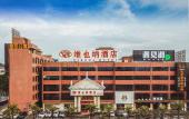 Туры в отель Zhiya International Apartment(Guangzhou Huijiang Metro Station) Туры в отель Zhiya International Apartment(Guangzhou Huijiang Metro Station)