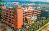 Туры в отель Zhiya International Apartment(Guangzhou Huijiang Metro Station) Туры в отель Zhiya International Apartment(Guangzhou Huijiang Metro Station)