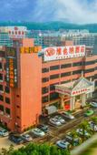Туры в отель Zhiya International Apartment(Guangzhou Huijiang Metro Station) Туры в отель Zhiya International Apartment(Guangzhou Huijiang Metro Station)