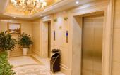Туры в отель Zhiya International Apartment(Guangzhou Huijiang Metro Station) Туры в отель Zhiya International Apartment(Guangzhou Huijiang Metro Station)