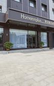 Туры в отель Homeinn Plus Hotel (Pingyao Ancient City North Gate Railway Station) Туры в отель Homeinn Plus Hotel (Pingyao Ancient City North Gate Railway Station)