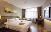 Туры в отель Homeinn Plus Hotel (Pingyao Ancient City North Gate Railway Station) Туры в отель Homeinn Plus Hotel (Pingyao Ancient City North Gate Railway Station)