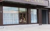 Туры в отель Homeinn Plus Hotel (Pingyao Ancient City North Gate Railway Station) Туры в отель Homeinn Plus Hotel (Pingyao Ancient City North Gate Railway Station)