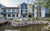 Туры в отель Huangshan Fanjing Mansion (Liyang Shuijie Branch) Туры в отель Huangshan Fanjing Mansion (Liyang Shuijie Branch)
