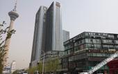 Туры в отель AN Hotel Туры в отель AN Hotel