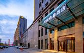 Туры в отель LanZhou Yuancheng Yueting Hotel, Туры в отель LanZhou Yuancheng Yueting Hotel,
