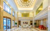 Туры в отель Vienna International Hotel (Jiaxing South Lake) Туры в отель Vienna International Hotel (Jiaxing South Lake)