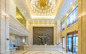 Туры в отель Vienna International Hotel (Jiaxing South Lake) Туры в отель Vienna International Hotel (Jiaxing South Lake)