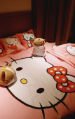 Туры в отель Yeohwa Oriental Hotel (Harbin Haxi Wanda Plaza) Туры в отель Yeohwa Oriental Hotel (Harbin Haxi Wanda Plaza)