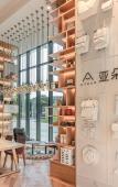 Туры в отель Atour Hotel Chengdu Jiuyanqiao Dongda Road Туры в отель Atour Hotel Chengdu Jiuyanqiao Dongda Road