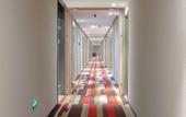 Туры в отель Ibis Hotel (Nanjing Bridge North Hongyang Plaza Store) Туры в отель Ibis Hotel (Nanjing Bridge North Hongyang Plaza Store)