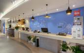 Туры в отель Ibis Hotel (Nanjing Bridge North Hongyang Plaza Store) Туры в отель Ibis Hotel (Nanjing Bridge North Hongyang Plaza Store)