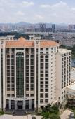 Туры в отель Atour Hotel (Xingzhong Plaza) Туры в отель Atour Hotel (Xingzhong Plaza)
