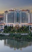 Туры в отель Atour Hotel (Xingzhong Plaza) Туры в отель Atour Hotel (Xingzhong Plaza)