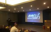 Туры в отель Lanou Hotel (Wanzhou Hotel, Chongqing) Туры в отель Lanou Hotel (Wanzhou Hotel, Chongqing)