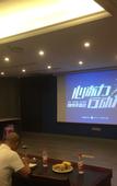 Туры в отель Lanou Hotel (Wanzhou Hotel, Chongqing) Туры в отель Lanou Hotel (Wanzhou Hotel, Chongqing)
