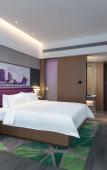 Туры в отель Hampton by Hilton Hefei Economic Development Zone Туры в отель Hampton by Hilton Hefei Economic Development Zone