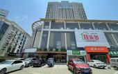 Туры в отель LANOU Hotel Туры в отель LANOU Hotel