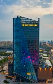 Туры в отель Grand New Century Nanjing New Times Туры в отель Grand New Century Nanjing New Times