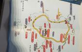 Туры в отель Qianjiao Island Hotel Туры в отель Qianjiao Island Hotel