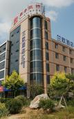 Туры в отель Lanou Hotel (Ningyang Qixian Road) Туры в отель Lanou Hotel (Ningyang Qixian Road)