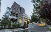 Туры в отель Lanou Hotel (Chengde Old street Herun New City) Туры в отель Lanou Hotel (Chengde Old street Herun New City)