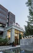 Туры в отель Lanou Hotel (Chengde Old street Herun New City) Туры в отель Lanou Hotel (Chengde Old street Herun New City)