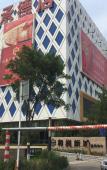 Туры в отель Lanou Hotel (Chengde Old street Herun New City) Туры в отель Lanou Hotel (Chengde Old street Herun New City)
